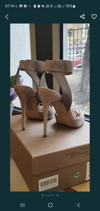 Красиви и актуални сандали, Steve Maden