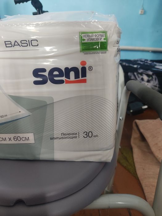 Кресло стул туалет