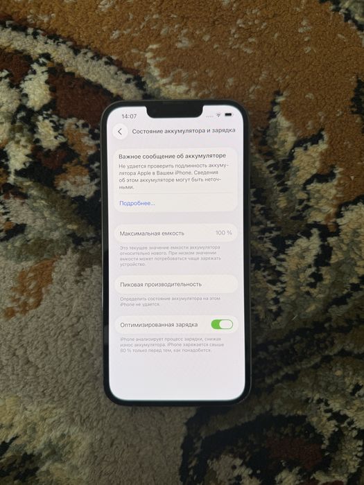 IPhone 13 pro 256 gb