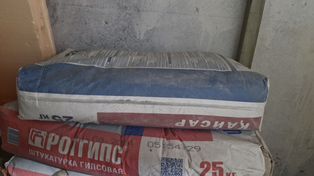 Продам Ротбанд и клей кафельный