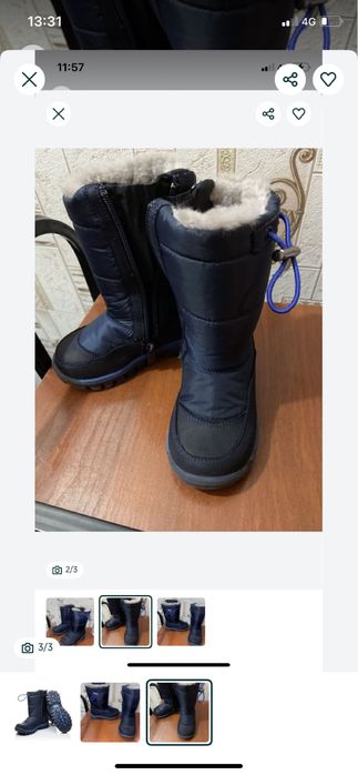 Детские сапоги, 23 размер