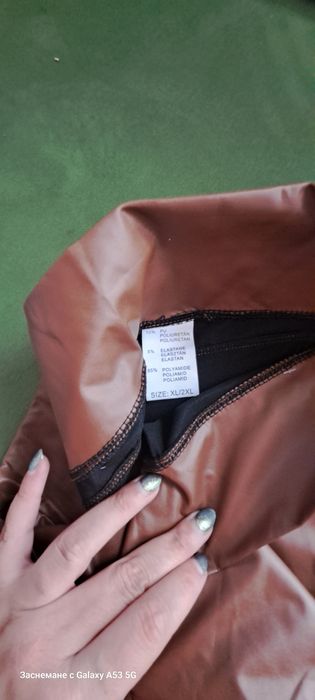 Плетен панталон,Кожен клин M. Sara размер М/Л