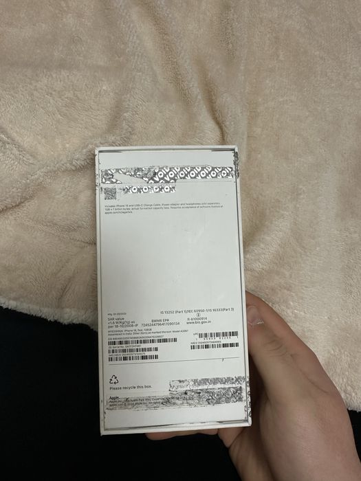 продам айфон 16.