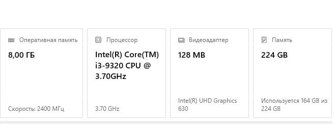 Продаю компьютер