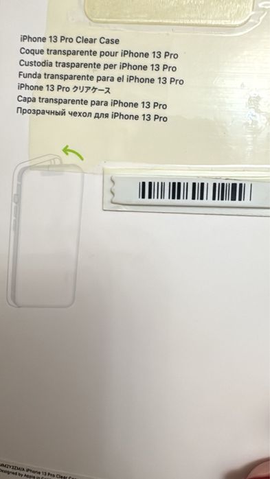 оригинальный MagSafe-чехол для Apple iPhone 13 Pro.