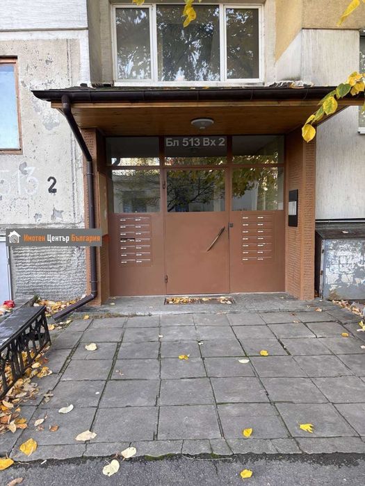 Продава се Двустаен апартамент в София, Младост 1А - 61 кв.м за 2623 €/кв.м - Снимка #4