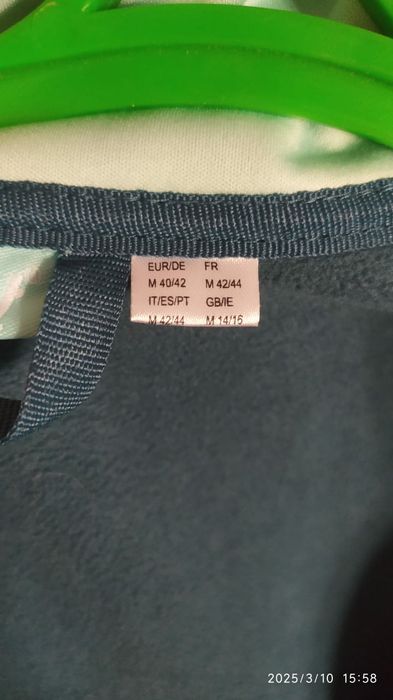 Женская куртка Crivit softshell размер М.