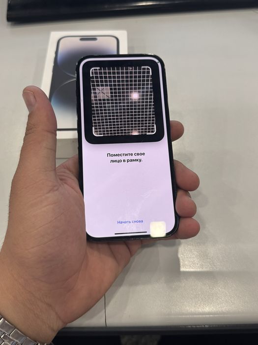 Iphone 14 pro 256 gb