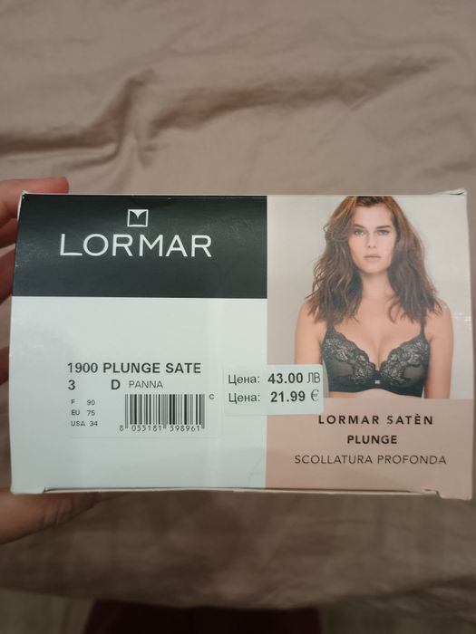 Сутиен Lormar, нов