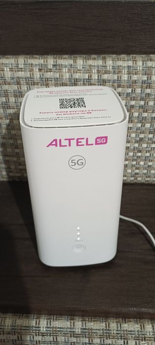 Вайфай Роутер 5G