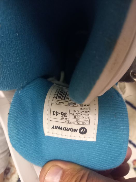 Коньки для девушек