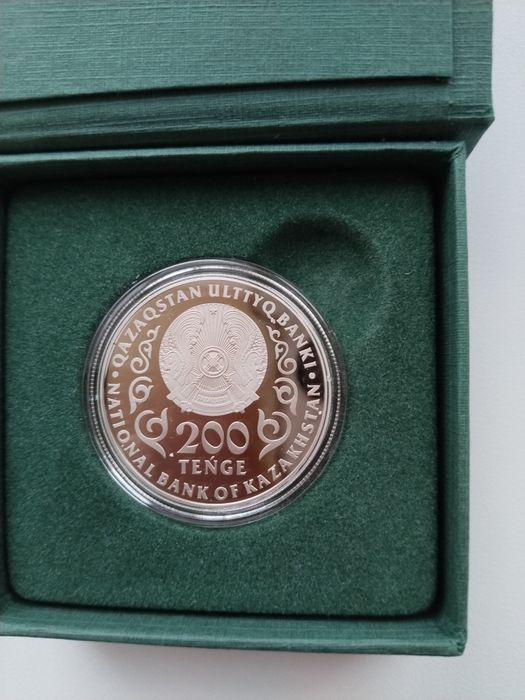 Монета Казахстана