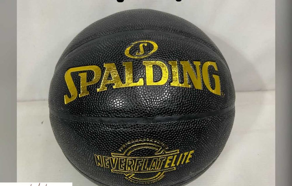 Баскетбольный мяч Nike Versa Tack