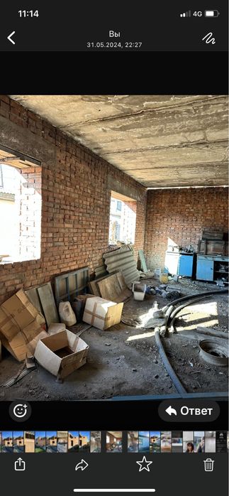 Продам частный дом