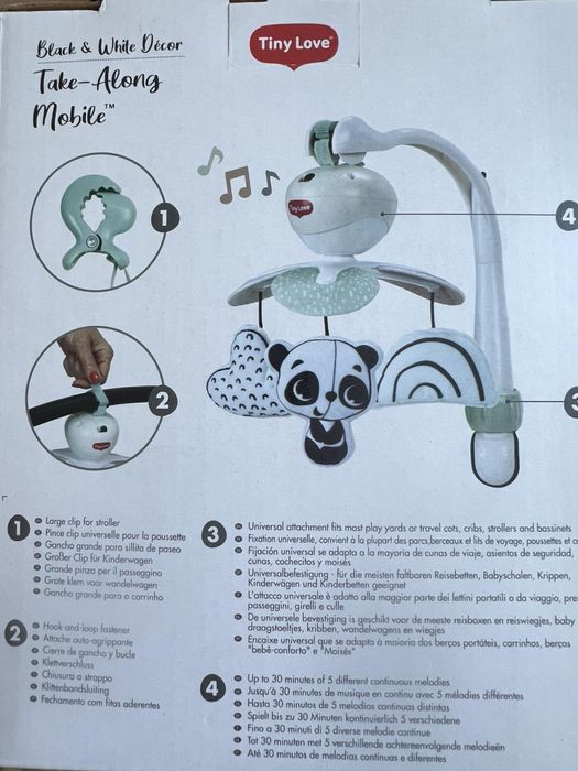 Чисто нови играчки