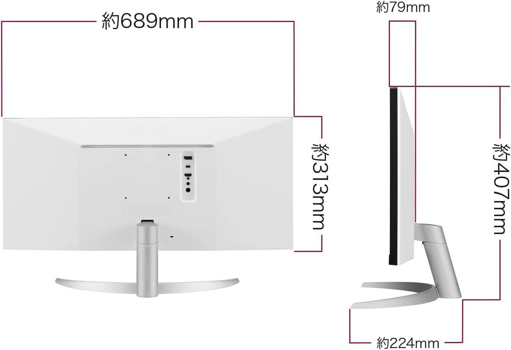 Монитор LG 29WQ600  29" 100 Hz