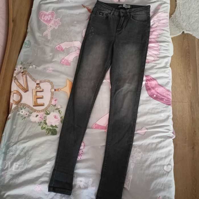 Сиви дънки Superdry