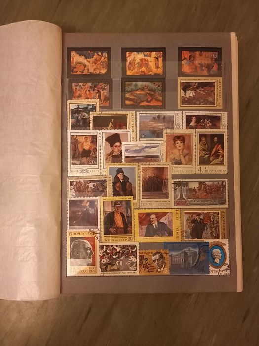 Почтовые марки СССР и ГДР