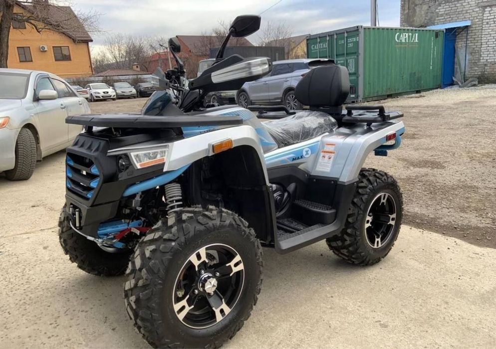 Квадроцикл 300 куб