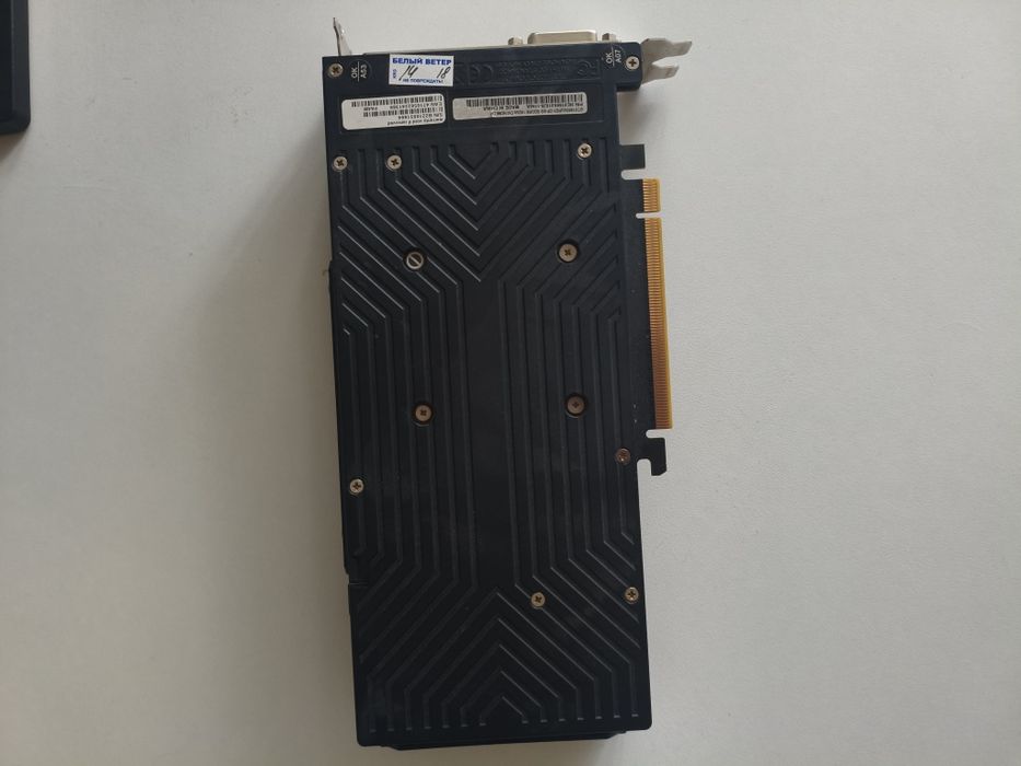 1660 SUPER Palit Dual