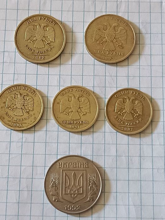 Продам разные монеты и часы карманные