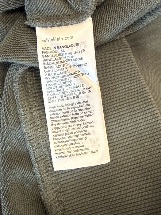 Мъжко горнище Calvin Klein Jeans XL