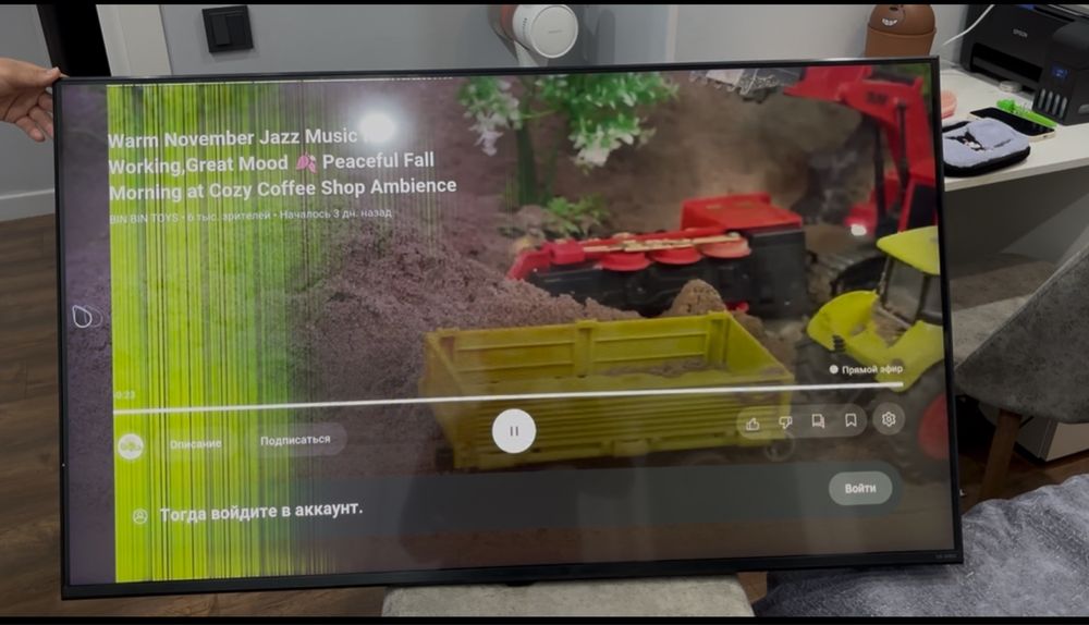 Телевизор LG QNED 50