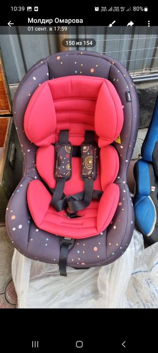 Продаётся манеж и автокресло