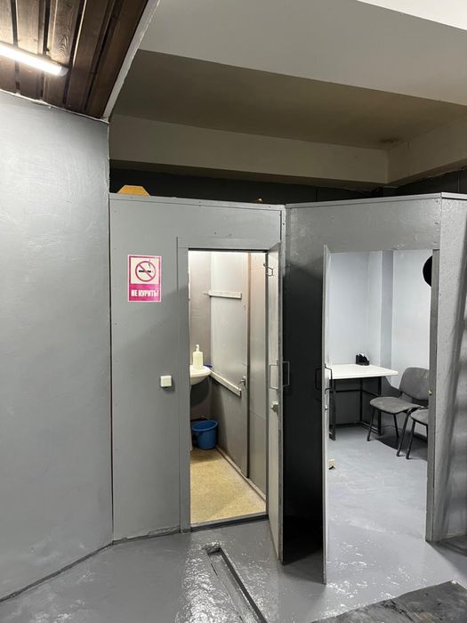 Коммерческое помещение