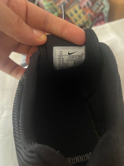 Обувки Nike Run Swift 2