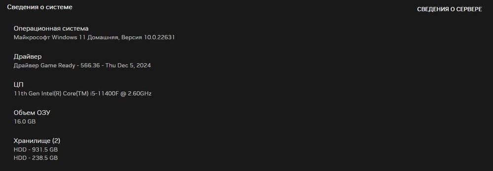 Продам компьютер