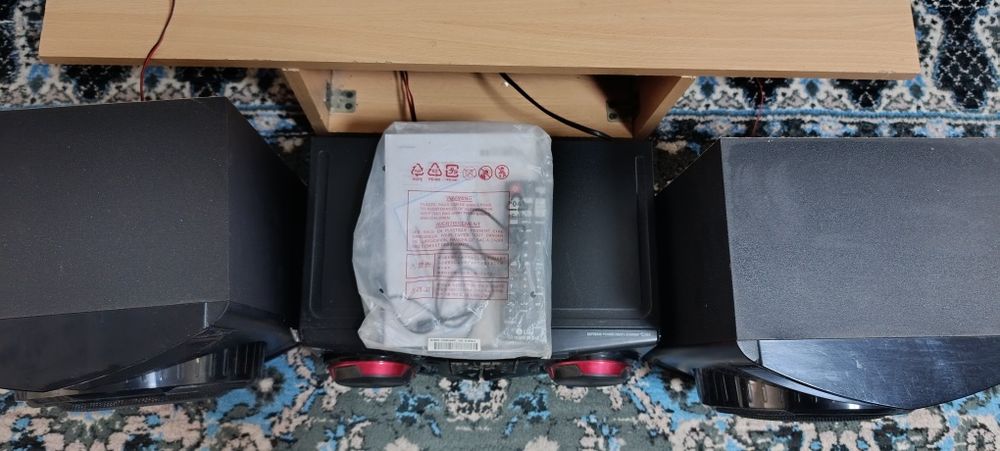 Продаётся музыкальный центр LG Cj44