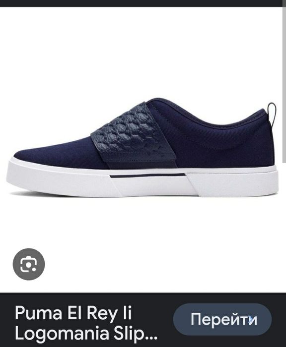 43 razmer PUMA brand AMERIKA