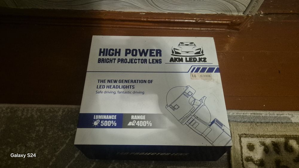 BI LED фара лензы универсальный