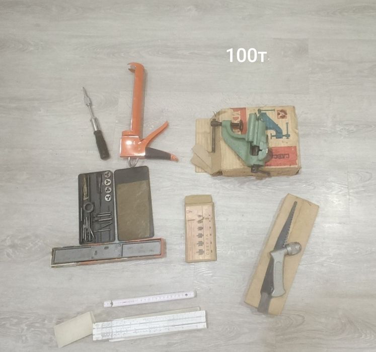 Продается электро инструменты