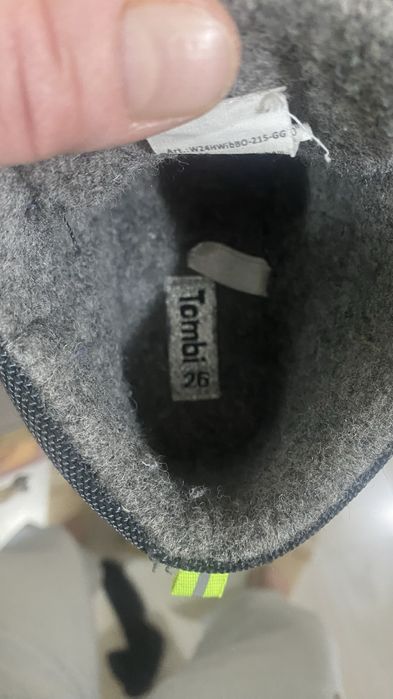 Осенние ботинки на мальчика размер 26