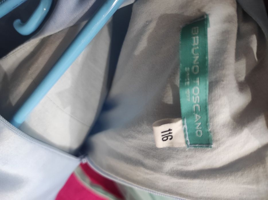 Нарядное платья детское