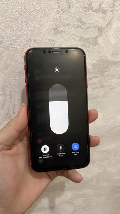 iPhone 11 - 64GB