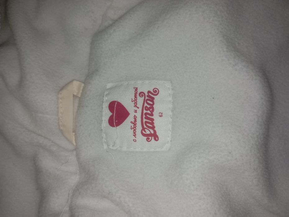 Продам демисезонный комбинезон трансформер