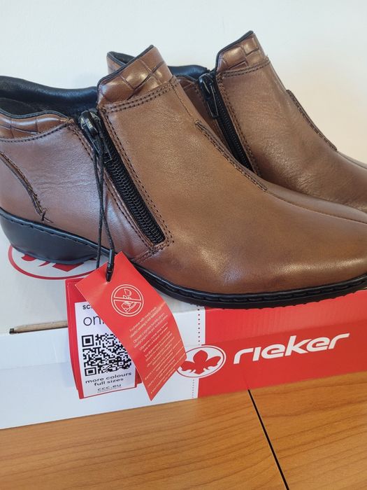 Дамски кожени топли боти