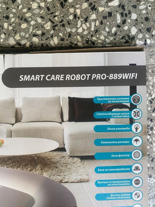 Прахосмукачка робот Finlux