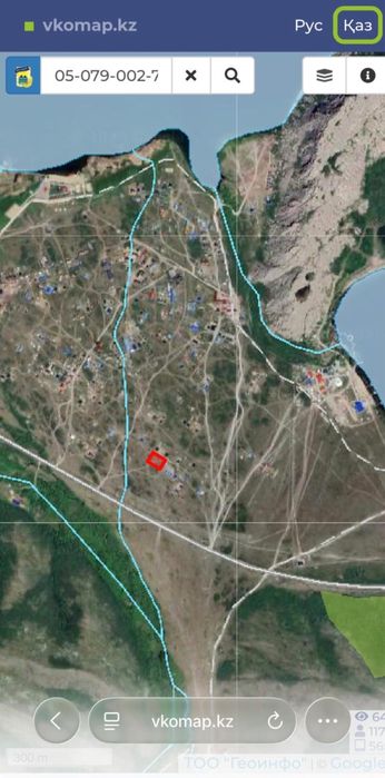 Участок на сибинах