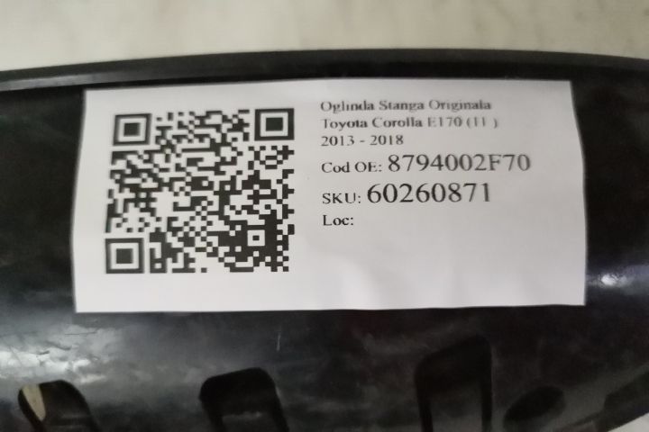 Ляво огледало Оригинално / Lyavo ogledale Originalno Toyota Корола / T