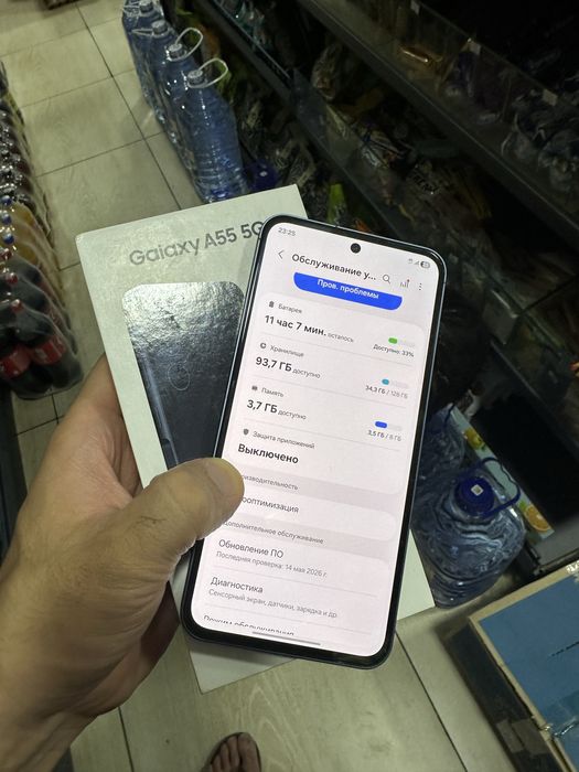 Samsung Galaxy A55 5G 8/128Gb Ideal