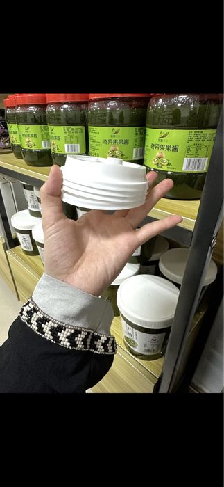 Белая крышка с сердечком d90