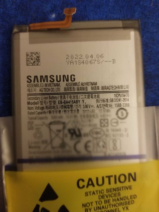 Батерия  Samsung A41