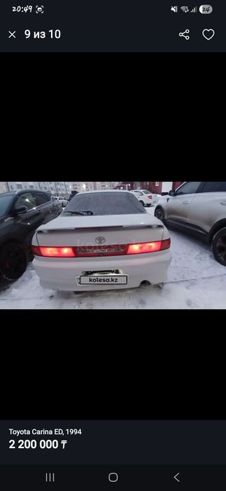 Продажа либо обмен на механику