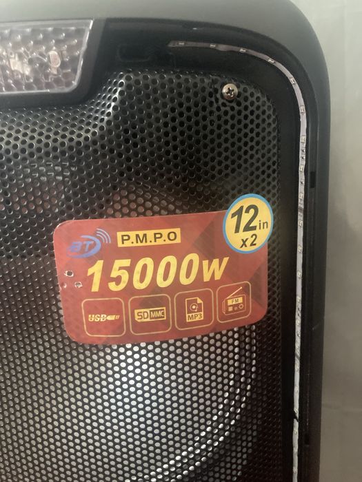 Колонка сотилади