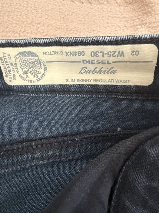 Дънки Diesel Тъмно сив деним