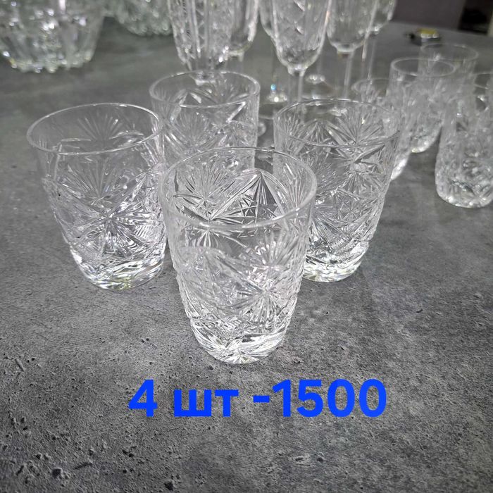 Хрусталь советский